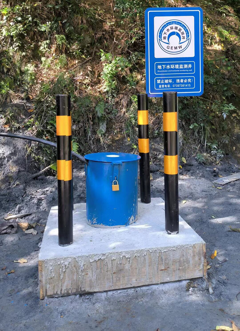 鹤壁淇县监测井